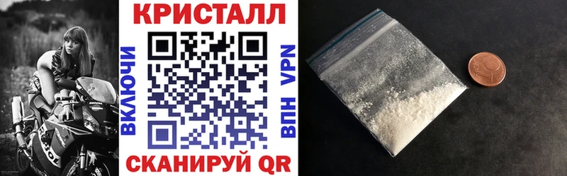 АМФЕТАМИН 98%  hydra маркетплейс  Волжский  наркошоп 