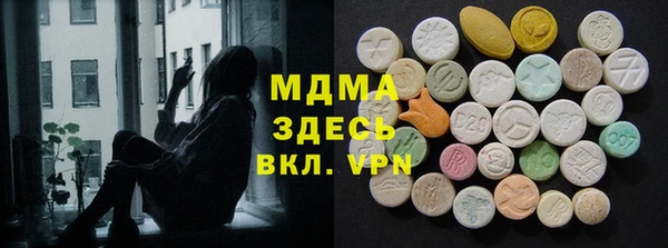 spice Алексин