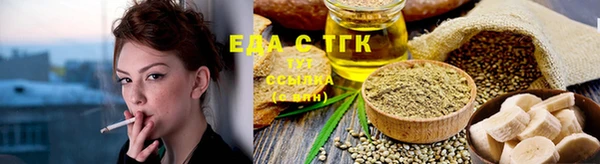 spice Алексин