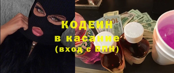 СК Алексеевка
