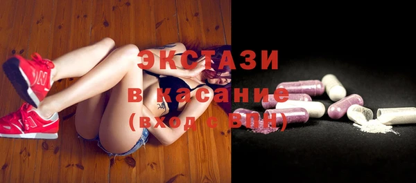 spice Алексин