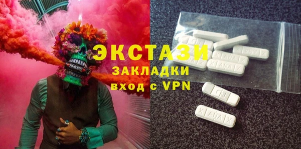 СК Алексеевка