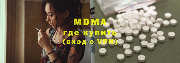 spice Алексин