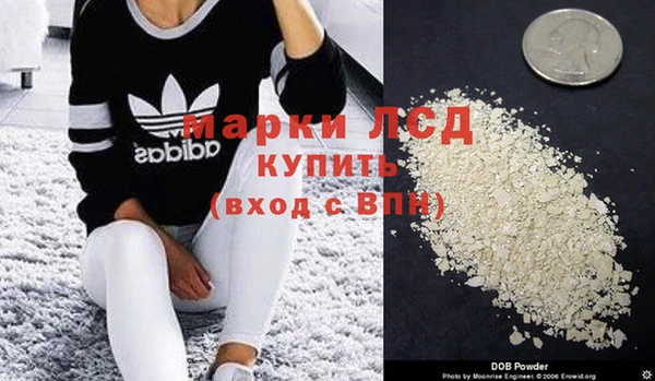 spice Алексин