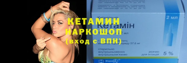 СК Алексеевка