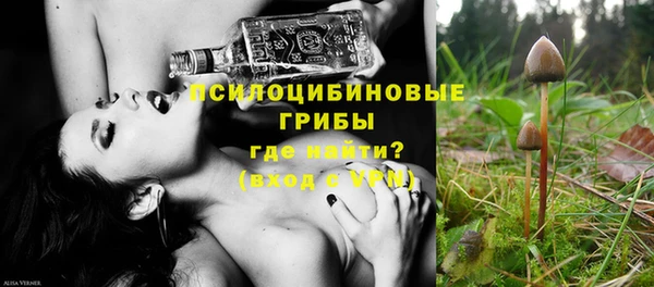 синтетический гашиш Алзамай