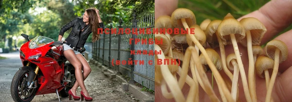 синтетический гашиш Алзамай