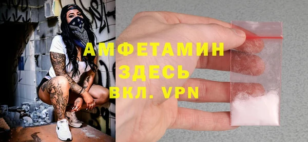 каннабис Рославль