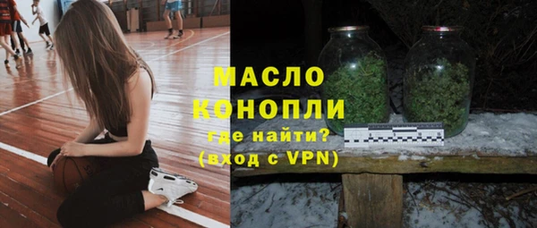 спайс Ростов