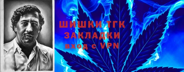 синтетический гашиш Алзамай