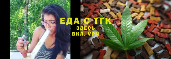 spice Алексин