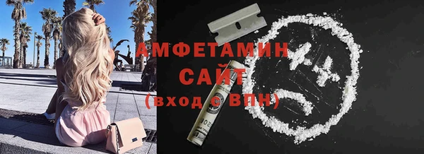 СК Алексеевка