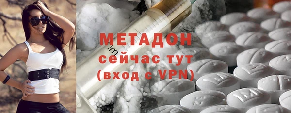 спайс Ростов